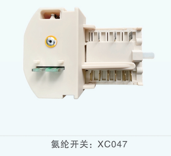 氨綸開(kāi)關(guān)